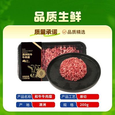 ���ڲ����������� ԭ�а��ޱ��ʺ�ţM8-9ţ����200g*1�� 25.5Ԫ