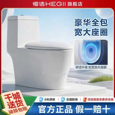 ���ڲ�����[���]��Ͱ��ԡС������������ú���ʽ�������ˮ��ˮ������1182 759.9Ԫ