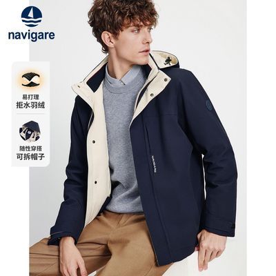 ���ڲ�����NavigareС�������Դ�����㱣ů�����״�����ů��װ 1398Ԫ