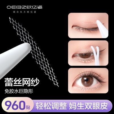 ���ڲ�����ŷ������˿��ɴ˫��Ƥ��Ů������Ȼ�����־��޺۷���������ר�� 11.1Ԫ