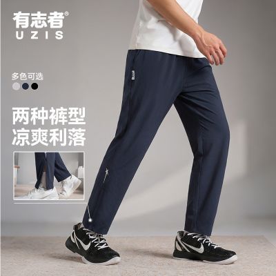 ���ڲ�����[��־��]UZIS�¿������ѵ��͸���˶���������֯�����ܲ��������� 107.9Ԫ