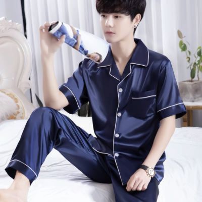 睡衣男薄款短袖凉爽夏季冰丝纯色宽松加大码两件套家居服套装春秋