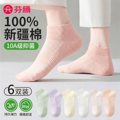 ���ڲ���������100%����Ů��͸������10A�־��˶����಻����ɫ�½������� 41.7Ԫ