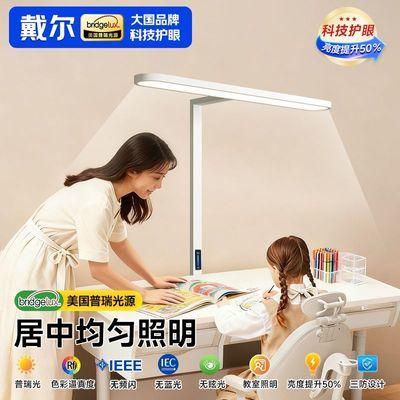 ���ڲ������������̨�������Դȫ���׶�ͯѧ���鷿�Ķ�ѧϰר����ʽ���۵� 347Ԫ