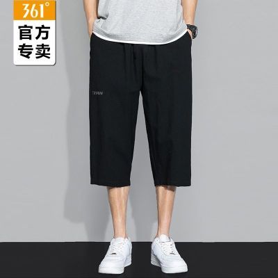 ���ڲ�����361���ٸ��߷ֿ��п�2026�ļ��¿��˿�����˶��п���ʿ�ܲ����� 54Ԫ