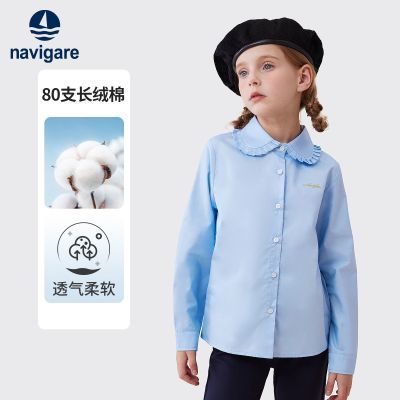 ���ڲ�����Navigare�����С����Ůͯ������������¿��д�ͯװ��ɫ������� 139Ԫ