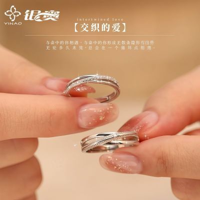 ���ڲ������������˽�֯���½�ָ��ԼС���䵭����Ȧʳָ����Ů�Խ����� 21.8Ԫ