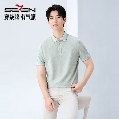 ���ڲ�������7A����2A����/�½���/�������졿����2026�ļ����ж���POLO�� 189Ԫ