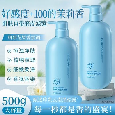 ���ڲ�����������ͬ�������ԡ¶���������Ůʿͨ�ó־������ͥ 30.9Ԫ