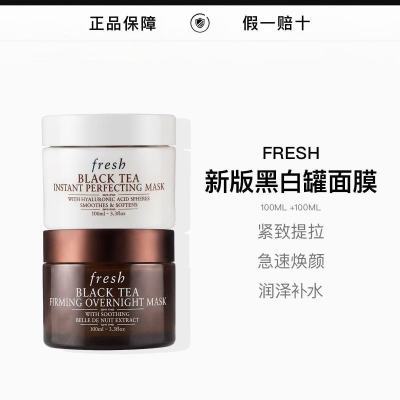 ���ڲ���������Ʒ�л������ʫ�ڰ׹���Ĥ��װ���±�ʪ���� 459Ԫ