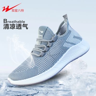 ���ڲ�����[���]˫�ǰ����˶�ЬŮ����Ʒ͸�����׳���͸������Ь2035 29.9Ԫ