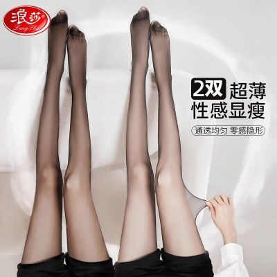 ���ڲ�������ɯ��Ʒ˿�೬���Ը��ļ����η���˿��ɫ��ɫ��˿������������� 8.71Ԫ