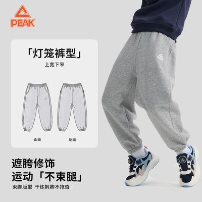 ���ڲ�����[ƥ��]ͯװ��ͯ����2026�����¿������˶����㴺װʱ���д��ͯ���� 54.4Ԫ