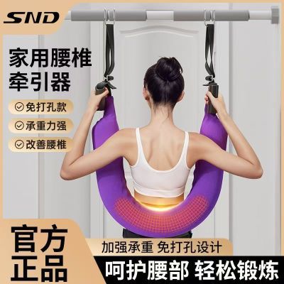 ���ڲ�����SND���������۵�������׵ǣ��������������׵����ͻ��ǣ�������� 45.8Ԫ