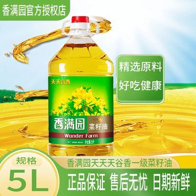 ���ڲ������������Ʒ����԰�������һ��������5L��Ͱ�������ʳ���� 59.9Ԫ