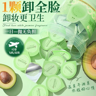 ���ڲ�����ŷ������ţ�͹�����жױ���������ºͲ��̼��۴�������һжױ�� 35Ԫ