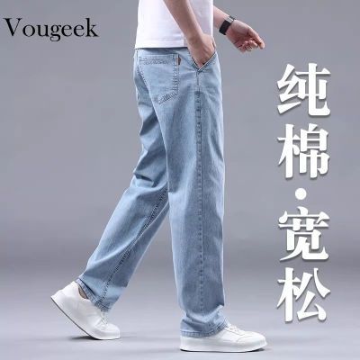 ���ڲ�����VOUGEEK2026�����¿���ʿţ�п���ɱ���ֱͲ�п�߶��������п� 96Ԫ