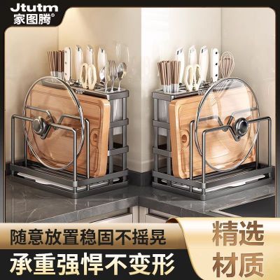 ���ڲ�������ͼ�ڳ�������ܵ��ܶ๦�ܲ˵��˰����һ�����ɼܿ�Ͳ���߷��� 25.5Ԫ