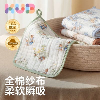 ���ڲ�����KUB���ű�Ӥ����ˮ��ë��ϴ�����������ý�����������ɴ��С���� 23.9Ԫ