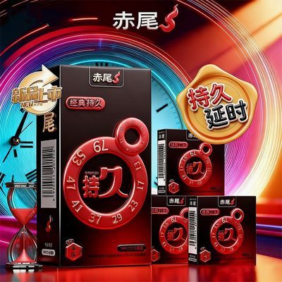 ���ڲ�������Ȩ����֤����β�־ñ����ױ���������ʱ������ȫ�����ü�����Ȥ 5.6Ԫ