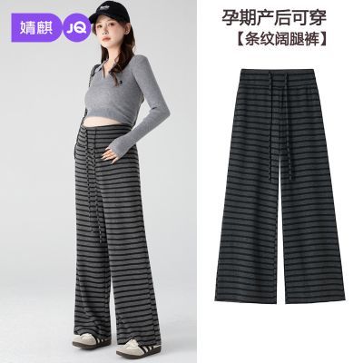 ���ڲ�����[���]�и�����26������ڲ����������ȿ����ݲ��ն����ʳ�����װ 89Ԫ