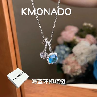 ���ڲ�����KMONADO�������۷����ʯ����Ů�ϵ�����С�ڰٴ���Ů������ 25.8Ԫ