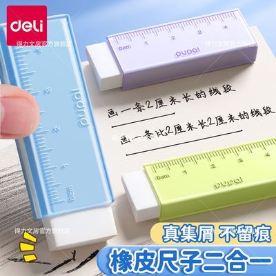 ���ڲ������������ӻ�����Ƥ��ѧ�����øɾ���������Ƥ���Ӷ���һ������Ƥ�� 5.9Ԫ