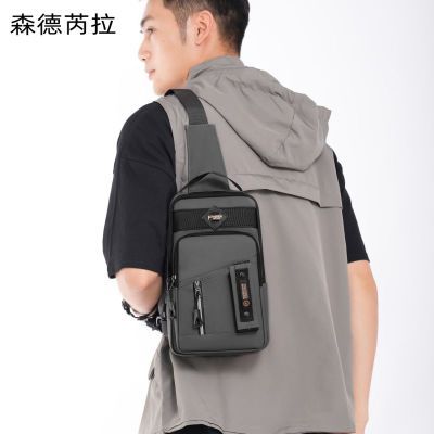 ���ڲ�����ɭ�������¿���ʿ��ǰ���а�б��ʱ���˶����б�������� 24.3Ԫ