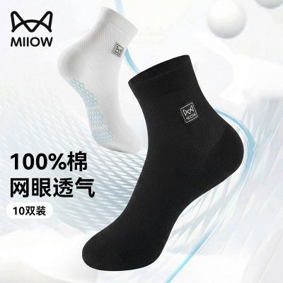 ���ڲ�����è��100%������ʿ����5a�־�����͸��������������Լ�������б��� 22.9Ԫ