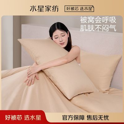 ���ڲ�����ˮ�Ǽҷ�ȫ���ļ��׼������ി���׼�������Ʒ100%�� 318Ԫ