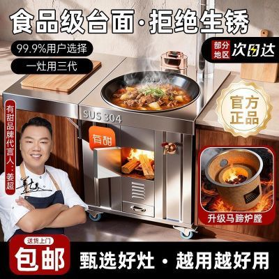 ���ڲ�����������������¯��40�ﲻ��ֲ�������ʵ��20���ղ����ƶ����¯ 633Ԫ