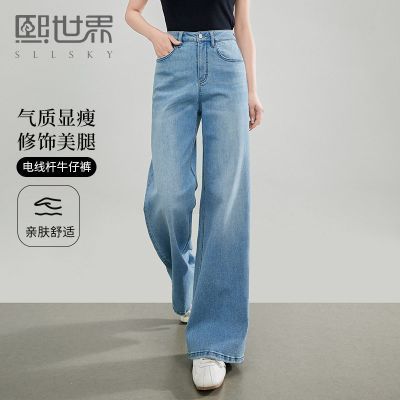 ���ڲ�����[������]ţ�п����ȿ���Ů2026�ı���ͨ�ڸ�����������ֱͲ������ 129Ԫ