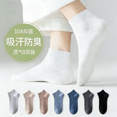 ���ڲ�����8˫�����ļ��ٴ��ж�Ͳ�˶����������·�������������Ů������ 2.19Ԫ