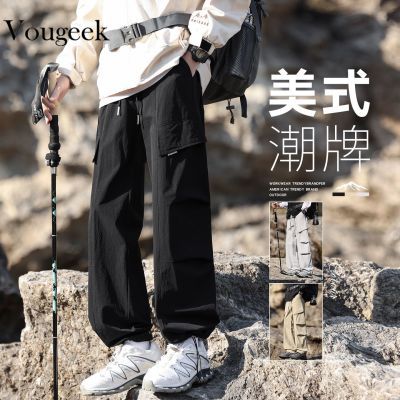 ���ڲ�����VOUGEEK2026�����¿���ʽ��װ�����ɽ�������п����ֱͲ����� 79Ԫ