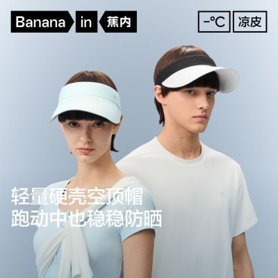 ���ڲ�����������Ƥ501UVAir�ն�ñ��Ů���з�ɹ�ٸ����Ȼ����˶�ñ������ñ 179Ԫ