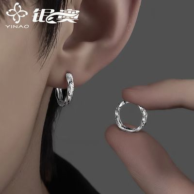 ���ڲ��������������¶�����ʿ�����߼��ж�Ȧ�䵭�������ʽ�¿����� 19.8Ԫ