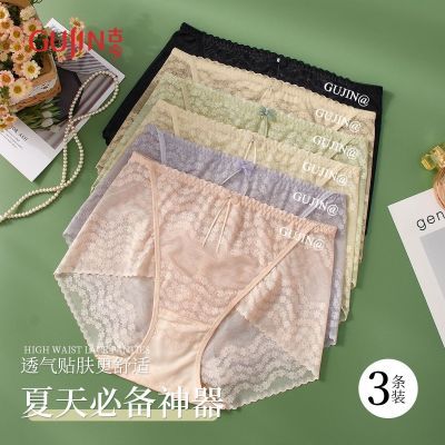 ���ڲ������Ž���˿�Ը�Ůʿ�ڿ�7A����ɼ���־����ɳ�������͸����ɴ���ǿ� 53.47Ԫ