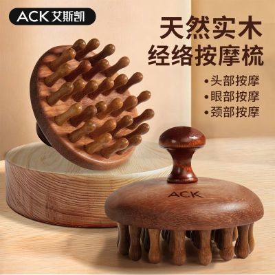 ���ڲ���������˹����ͷ����Ħ�����簴Ħ����ľ��ĦͷƤȫ��������Ѿ���Բľ�� 36.2Ԫ