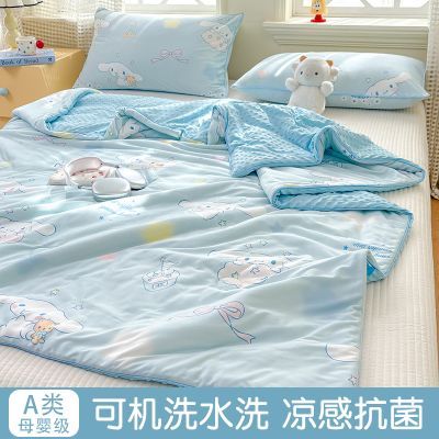 ���ڲ�����[��˿�϶�]�յ����������ļ������Ӷ�ͯ����ά���׶�԰��о������ 49Ԫ