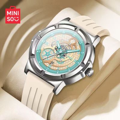 ���ڲ�����MINISO������Ʒ���οջ�е�硿�ֱ�������Ů�˶�ʱ�з�ˮ��е��� 68Ԫ