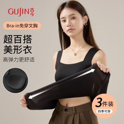 ���ڲ������Ž�����޺��������Ĵ��ص������ڴ����������°ٴ���⴩Ůʿ 122.2Ԫ