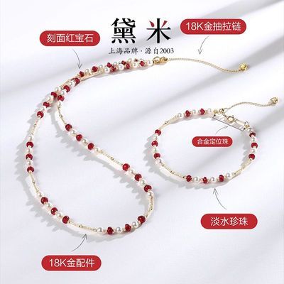 ���ڲ��������׿���챦ʯ����3-4mm18KԲ�������������λ�������Ů�� 2539Ԫ