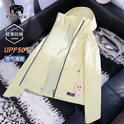 ���ڲ�����FOMOCE��ɹ��Ů�ļ������ɹ�������������Ƥ�����ᱡ͸�������� 109Ԫ