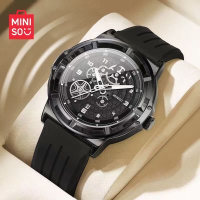 ���ڲ�����[MINISO]������Ʒ��������ʱ���ֱ��п�ʱ�з�ˮ������ѧ��ʯӢŮ�� 61.4Ԫ