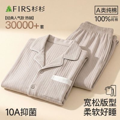 ���ڲ�����ɼɼ��ʿ����˯�´��ļ����ɶ���Ҿӷ��߼���Ǯ����⴩26�¿� 217Ԫ