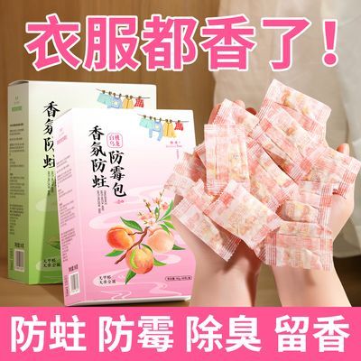 ���ڲ�������շ�����ùƬ�������������¹����Ь�������ζ������������ 13.17Ԫ