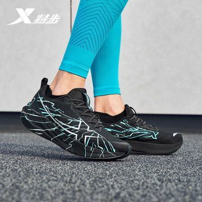 ���ڲ�����[�ز�]��ǧ�������ح��ĥ�ܲ�Ь��רҵ�������ֵ��Ь2000����5�� 253Ԫ