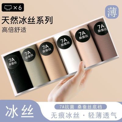 ���ڲ�������ʫ��޺۱�˿�ڿ�Ů�ļ�������������Ů����͸������Ůʿ���ǿ� 10.3Ԫ