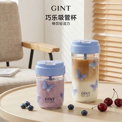 ���ڲ���������GINT���ܱ�Ů������ֵ���պ���tritan���ȱ���Яˮ�����Я�� 39.8Ԫ