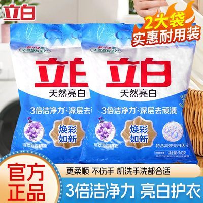 ����ϴ�·���Ȼ���ô�װ  3.6�� 11.73Ԫ